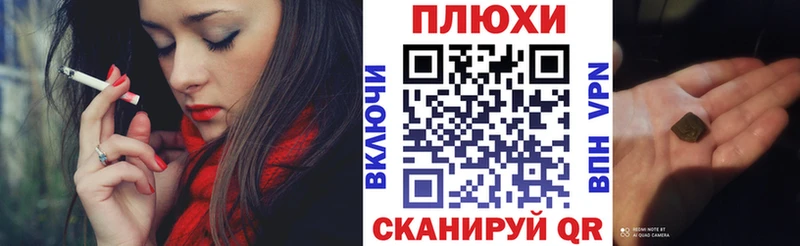 ГАШ гарик Реутов