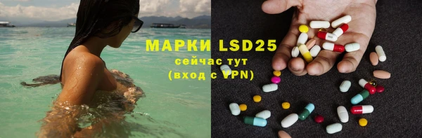 mdma Лихославль