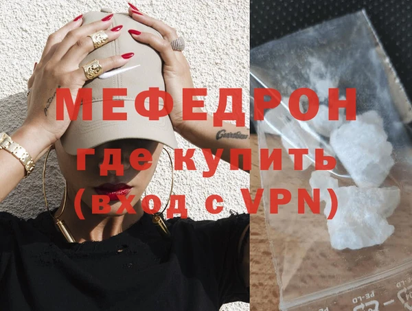 хмурый Липки