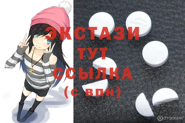 хмурый Липки