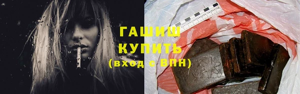 mdma Лихославль