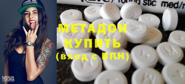 хмурый Липки
