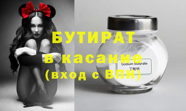 mdma Лихославль