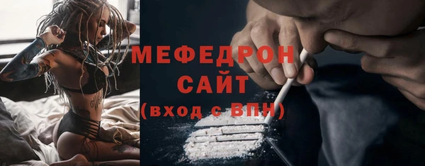 хмурый Липки