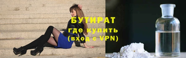 mdma Лихославль