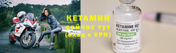 mdma Строитель