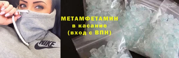 хмурый Липки
