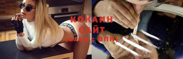 метамфетамин Лиски