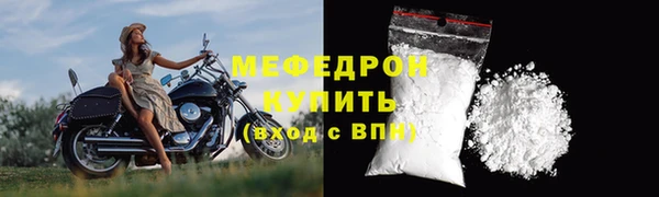 mdma Лихославль