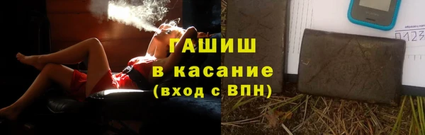 mdma Лихославль