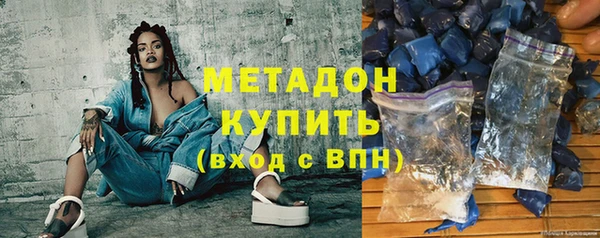 хмурый Липки