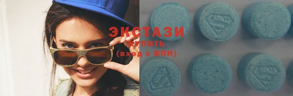 метамфетамин Лиски