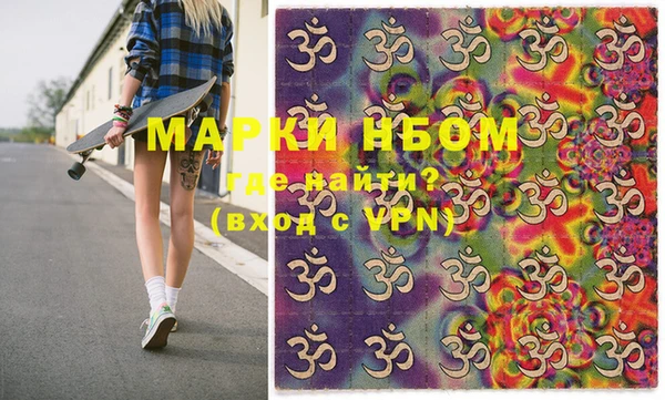 mdma Лихославль