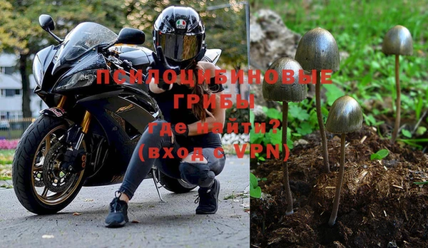 mdma Лихославль