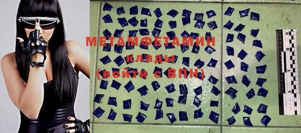 mdma Лихославль