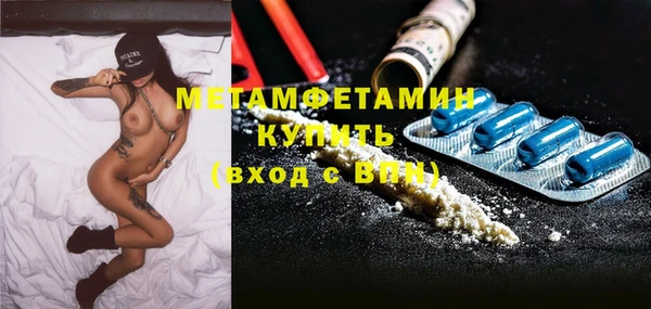 хмурый Липки