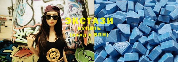 mdma Лихославль