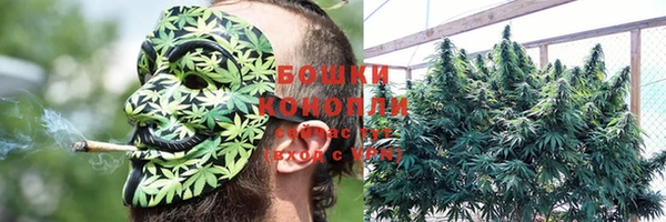 mdma Лихославль