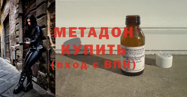 mdma Лихославль