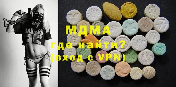 хмурый Липки
