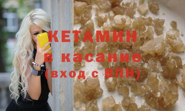 хмурый Липки