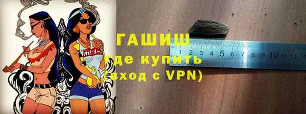 метамфетамин Лиски