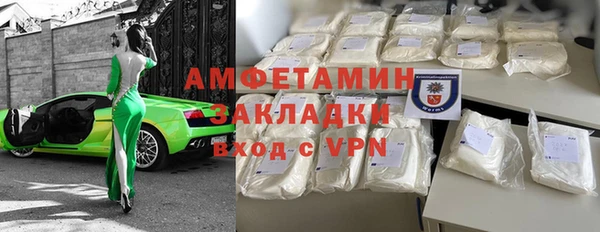 хмурый Липки