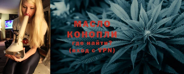mdma Лихославль