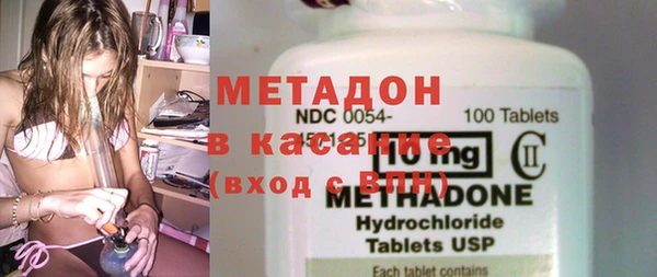 хмурый Липки