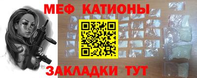 дживик Донской