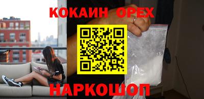 дживик Донской