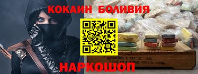 ALPHA-PVP Бугуруслан