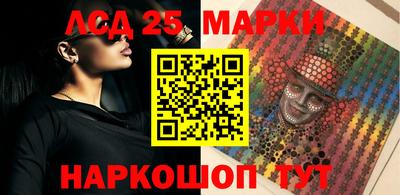 дживик Донской