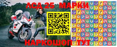 ALPHA-PVP Бугуруслан