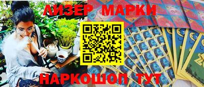 тгк Донецк