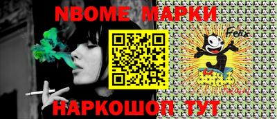 твердый Будённовск