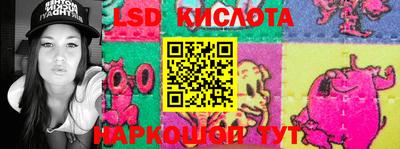 дживик Донской
