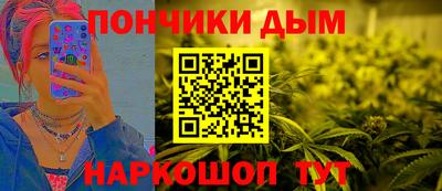 дживик Донской