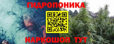 тгк Донецк