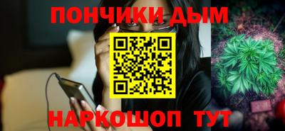 ALPHA-PVP Бугуруслан