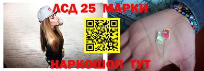 спиды Дубна