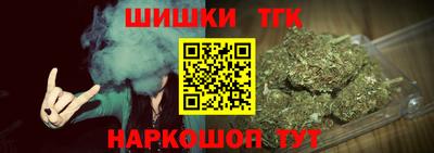 дживик Донской