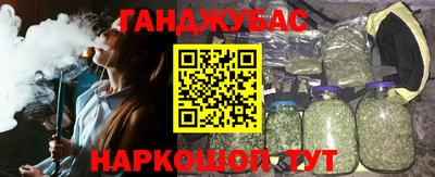 твердый Будённовск