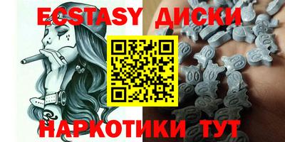 дживик Донской