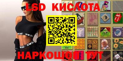 ALPHA-PVP Бугуруслан