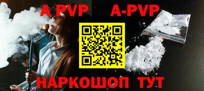 амф Бузулук