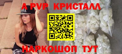 твердый Будённовск