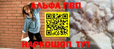 дживик Донской
