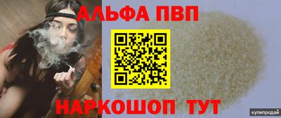 твердый Будённовск