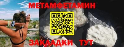 дживик Донской